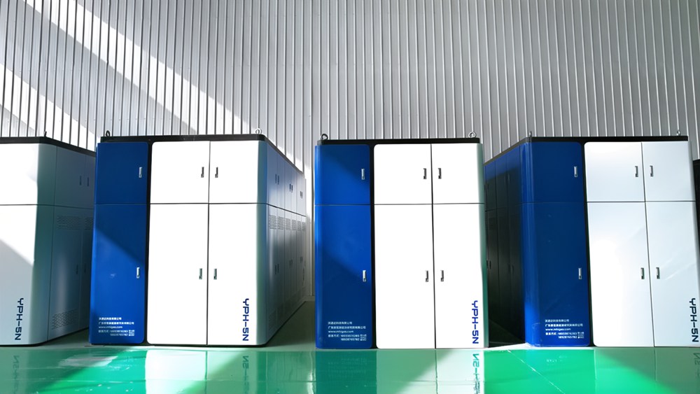 hydrogen generator