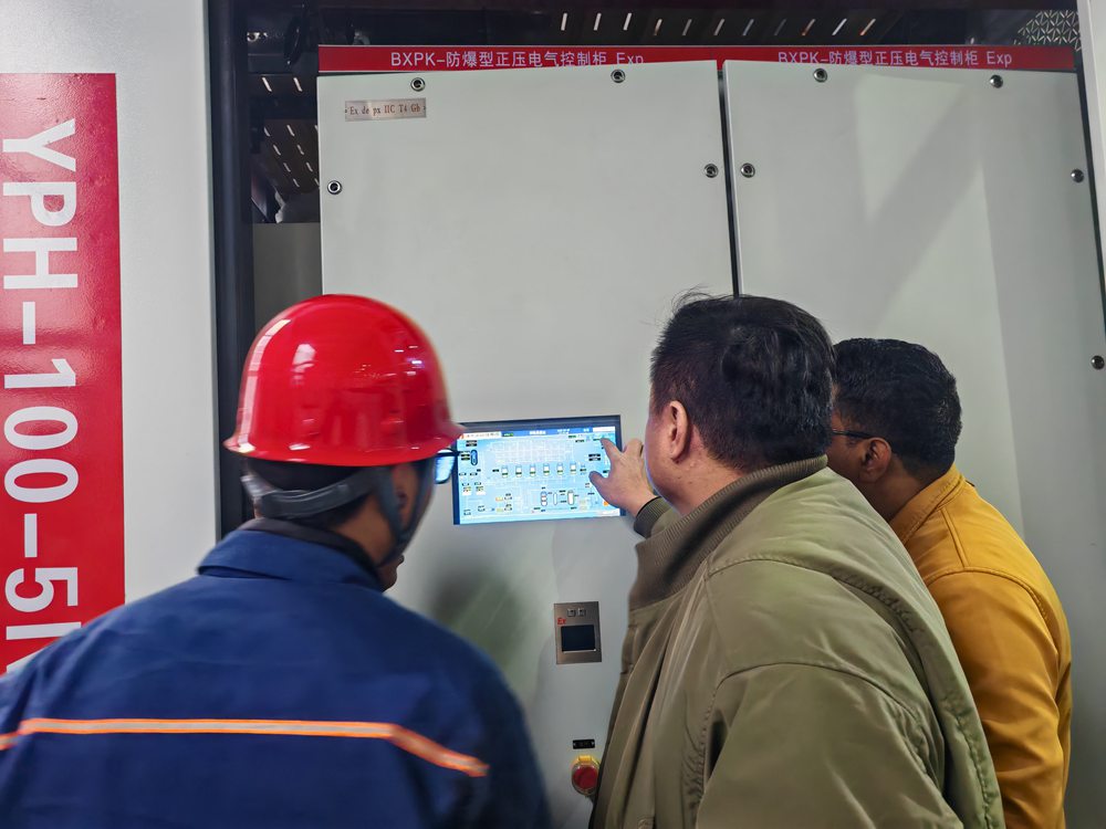 Technical discussions between customers and engineers